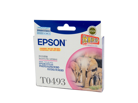 Genuine Epson T0493 Magenta ink cartridge