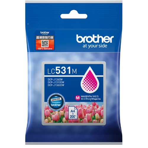 Genuine Brother LC531M (Magenta) ink cartridge