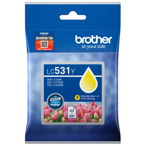 Genuine Brother LC531Y (Yellow) ink cartridge